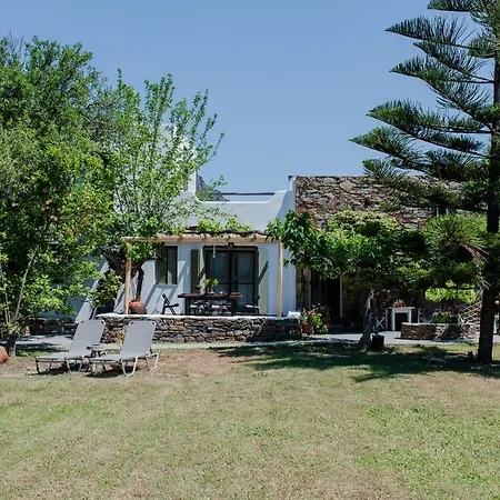 Holiday home Almond House